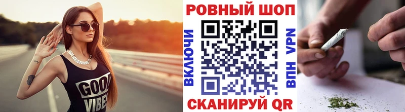Названия наркотиков Жуков COCAIN  СОЛЬ  АМФ  Мефедрон  Вейп ТГК  Гашиш 