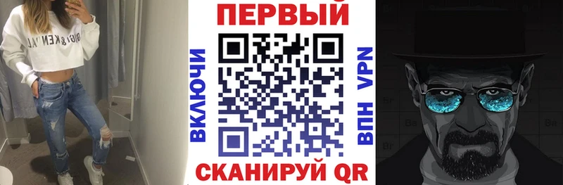 АМФ Premium Жуков