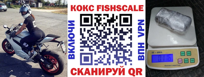 Cocaine 97%  Жуков 