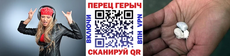ссылка на мегу ссылка Жуков ГЕРОИН герыч