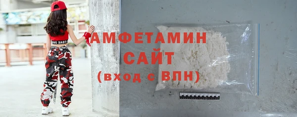 спиды Алзамай
