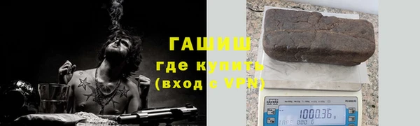 спиды Алзамай