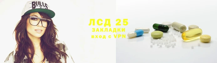 mix Остров