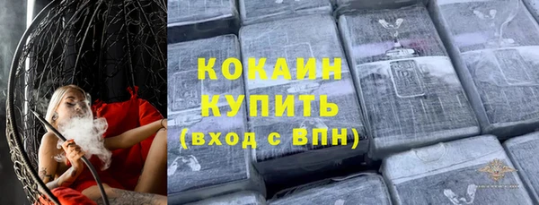 спиды Алзамай