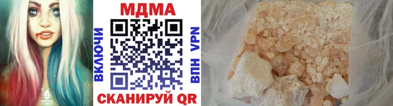сколько стоит  Жуков  MDMA VHQ 