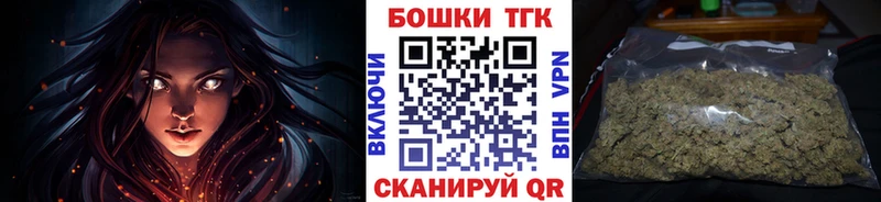 Канабис ГИДРОПОН  Жуков 